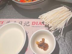 -蛙小侠·沸腾砂锅牛蛙(增城东汇城店)