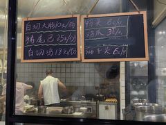 -荣荣面馆(丹溪大道店)