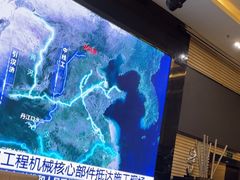 -北海渔村酒楼·粤菜海鲜点心(新华店)