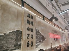 -谭三娘鲜切牛肉自助火锅(文殊院店)