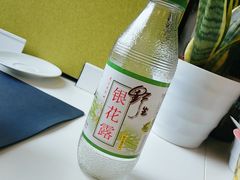 -世纪联华超市(浦电路店)