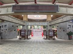 -海口观澜湖火山温泉谷