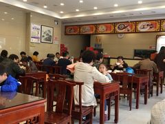 大堂-王興記(南禅寺店)