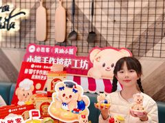 -万达广场(大明宫店)
