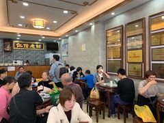 大堂-仁信老铺(华盖路店)
