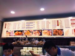 -国际饭店·帆声西饼屋(黄河路店)