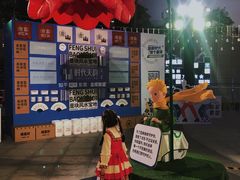 -民盈·国贸城