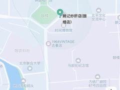 -姚记炒肝店(鼓楼店)