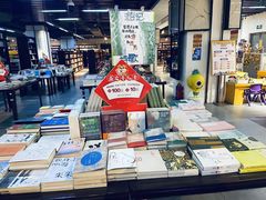 -北方图书城(沈阳天地店)