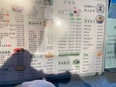 -东园小馆·早茶·淮扬小炒(水街店)
