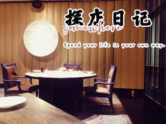 -怡品堂·金宴 (北京索菲特大酒店)