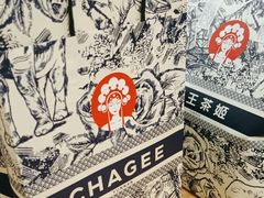 -霸王茶姬(正佳广场店)