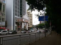 android_upload_pic-维也纳酒店(深圳大学城店)