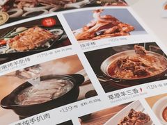 -西贝(宝乐汇店)