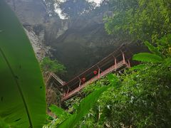 -东南悬空寺方广岩