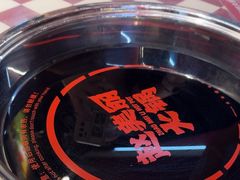 -赵美丽·重庆社区火锅·直营店(火车东站·中豪国际店)