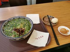 -有礼有面(知春路店)