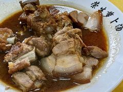 -荣生萝卜汤饭店