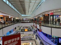 -万达广场(上虞店)