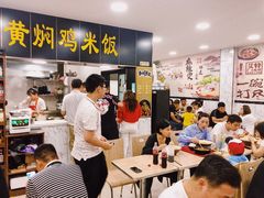 大堂-真够味骨汤麻辣烫(光明小区店)
