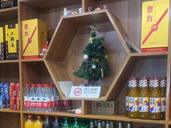 -天和晟新京菜.水煮鱼.湘土菜(国展店)