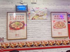 -谢记上海大排档(长寿路店)