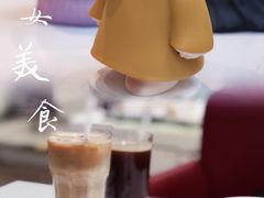 -上海尚嘉中心
