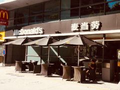 -麦当劳(新城市广场店)