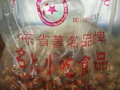 -正宗老杨特色爆米花(四棉店)