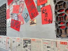 -方铲铲·成都板凳面(滨江银泰店)