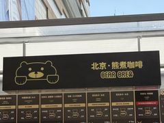 -沈阳铁西万象汇