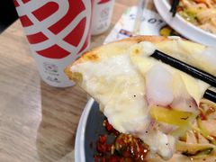 -达美乐比萨(国瑞北路店)