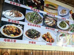 -南花桥羊肉馆老字号(乌镇店)