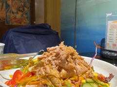 金枪鱼蔬菜沙拉-昱匠·日本料理(金融街店)