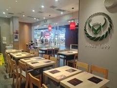 -吉野家(复兴路第二餐厅店)