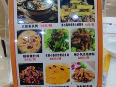 -松北囍宴(松北店)