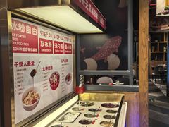 -辣尚瘾·烤鱼·新川菜(交大直营店)