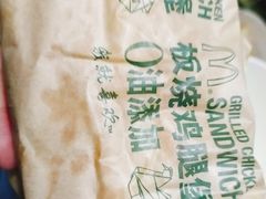 -麦当劳(新华路步步高店)
