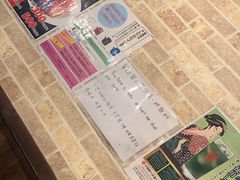 -七輪焼肉 榮華亭(難波店)