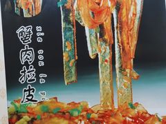 -皇宫大酒店