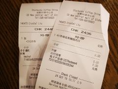 -星巴克臻选(成都环球乐天店)