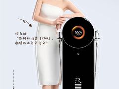 -万达广场(南京江宁店)