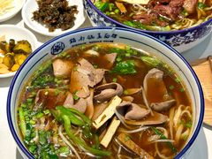 -镇南锅盖面馆(解放路店)