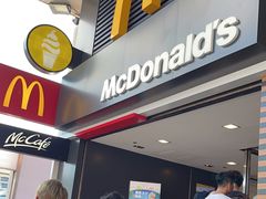 -麦当劳(星光行店)