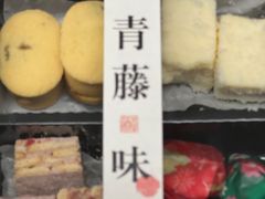 -青藤茶馆(凤起路店)