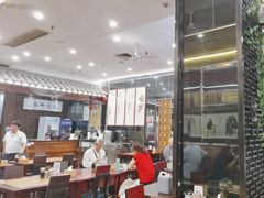 -都一处烧麦馆(前门店)