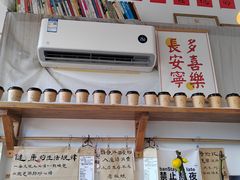 -小晴天咖啡馆