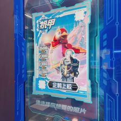 -MELAND CLUB亲子乐园·派对·餐厅(北京芳圆里ID MALL店)