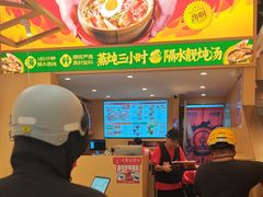 -华记煲仔华·煲仔饭(市桥易发店)