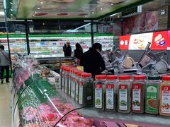 -婕妮璐超市 Jenny Lou’s Shop(三里屯店)